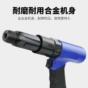 WWD19KM强力气动除锈机 枪式 百马B 除针锈器气铲 气锤 19式 气铲