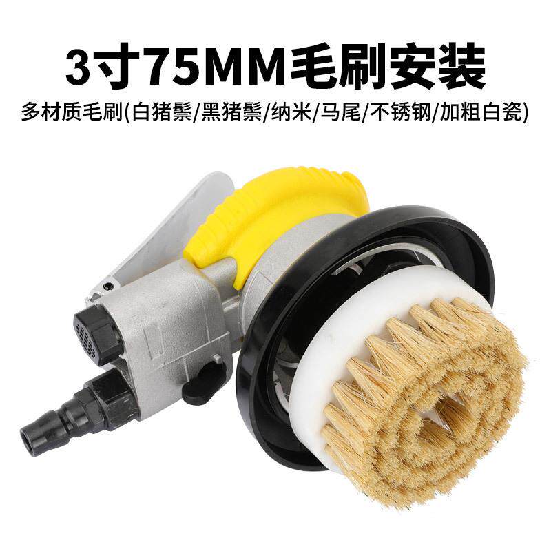 百马35SBM-35S气动毛刷清洁机机尼龙钢丝清刷子洗洗鞋皮具沙发丝