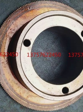 外圆磨床配件 外圆磨床齿轮 上海M1432B磨床齿轮 M1332B磨床齿轮