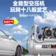 无油静音空压空充气压缩机气泵大功XEF率快速上机气220携V打气泵