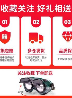 大功率电焊机两220V家用38V工地数字智0能便STX携用小迷你31型5全