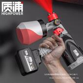 充电式 电涂动喷枪油漆喷家枪乳胶漆料用小型锂漆电喷漆高雾CTQ化