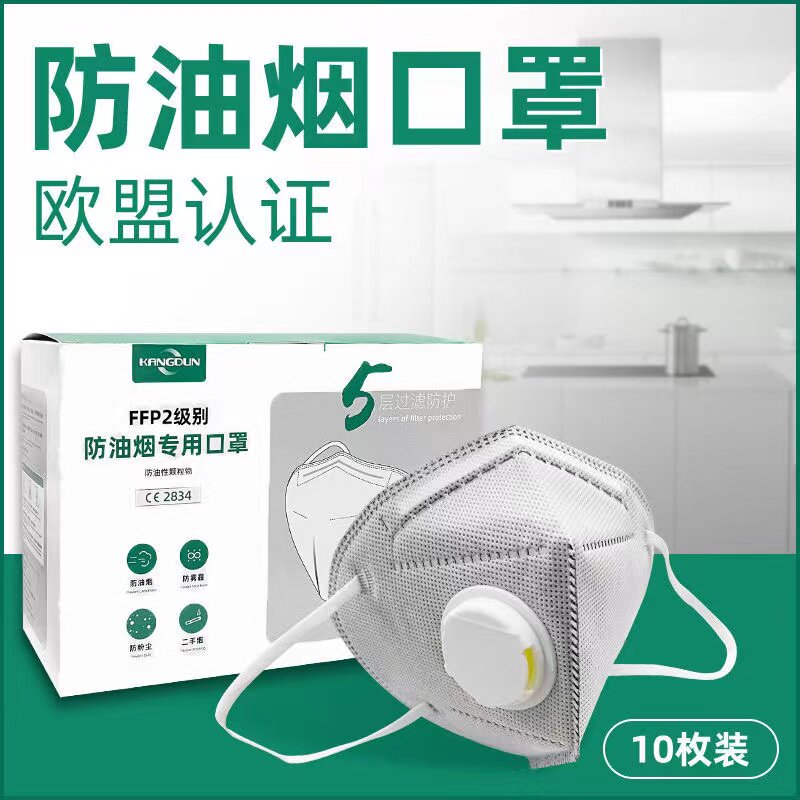 防二手烟神器过滤专用防异味烟雾防油烟孕妇防烟神器办公室花粉