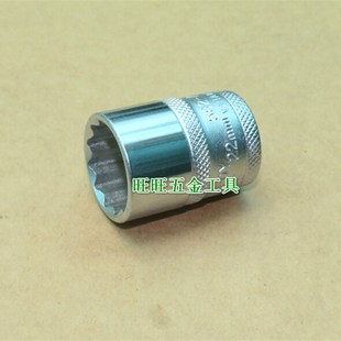 582 2方 KEN 7040K 22mm梅花套筒 进口英国肯尼迪KENNEDY