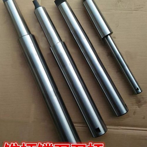 莫氏锥柄镗床刀杆/浮动镗刀杆/5号柄*直径20-40-70*总长310 410