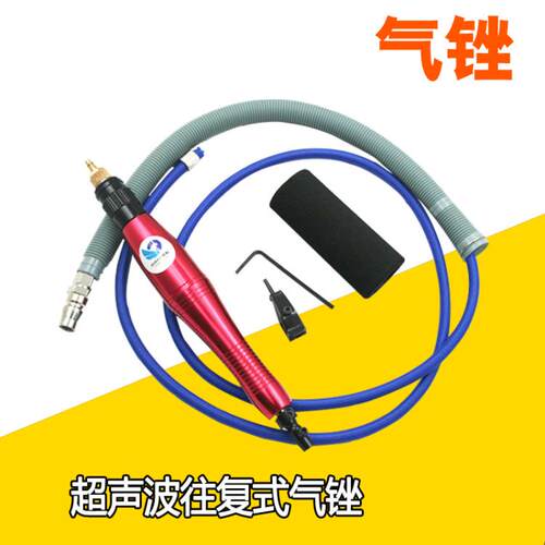 原装正宗台湾速豹07K超音波 往复气动锉刀 气锉 抛光磨光 砂光机
