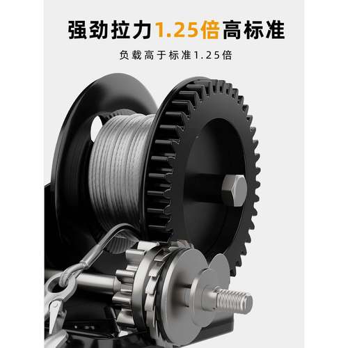 kt双自锁式手卷摇绞盘型家LII用手动扬机升降器起重吊机小绞盘向