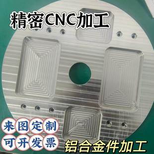 j8NC加工加铣床数标控车床工磨床来图线切割非C数WTU控其他g3