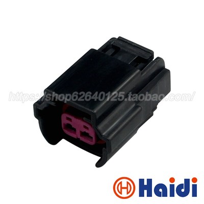 2孔黑色2.2系列防水汽车接插件 2P连接器 含端子 DJ7021B-2.2-21