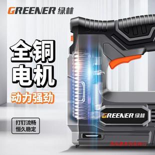 修木门用钉工工 钉射专木用枪家装 绿林电动打钉WPZ枪充电式 锂电码