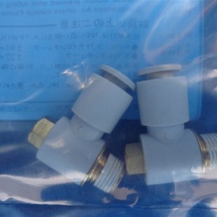 KQ2V06 03S 02S 01S KQ2V10 KQ2V08 接头KQ2V04 全新原装