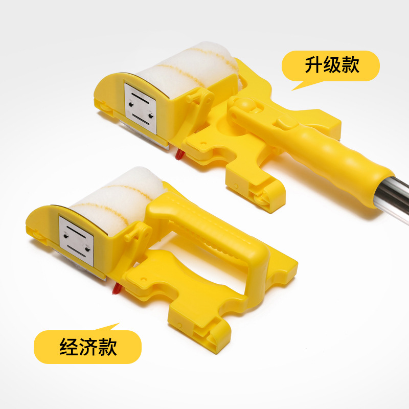 分色修边滚筒刷 多功能涂料油漆刷 墙角边专用软毛刷工具 分色器