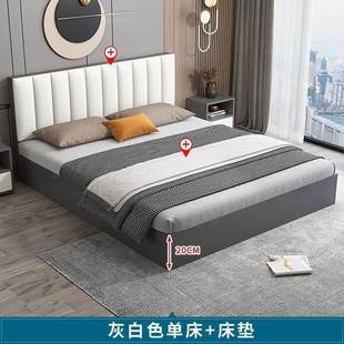 轻奢床OCT简约现代简约单经人床板式 厂床 床济型经济落地床落地式