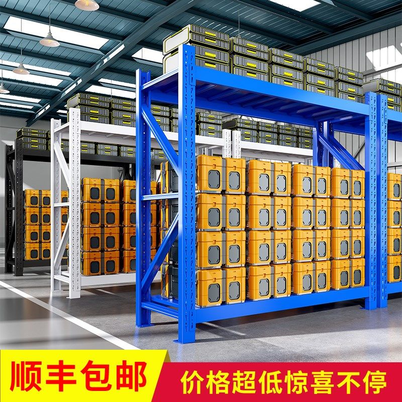 杭州二层货架置物架多层仓储仓库货架地下室家用车库货物架铁架子