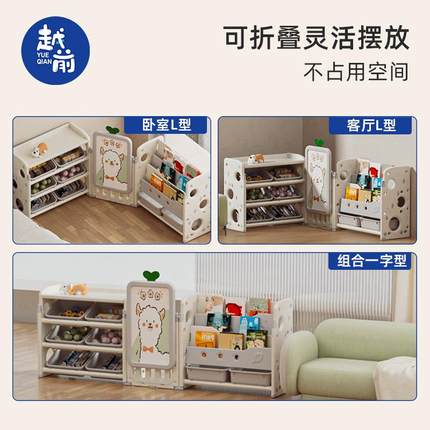 儿童层玩具收纳书架二合一SXF体宝宝绘本置物柜儿婴多大容架量储