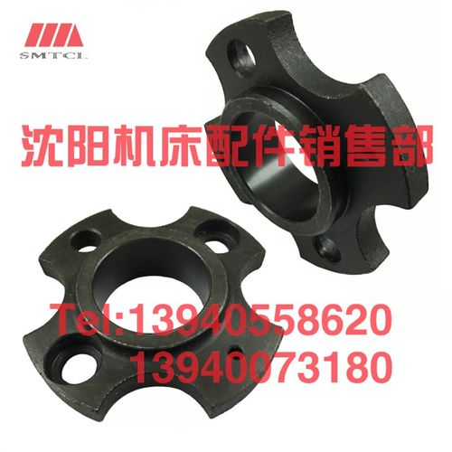 沈阳机床配件CA6140A 6150B 刀架法兰4019刀台压盖锁母花盖法兰盘