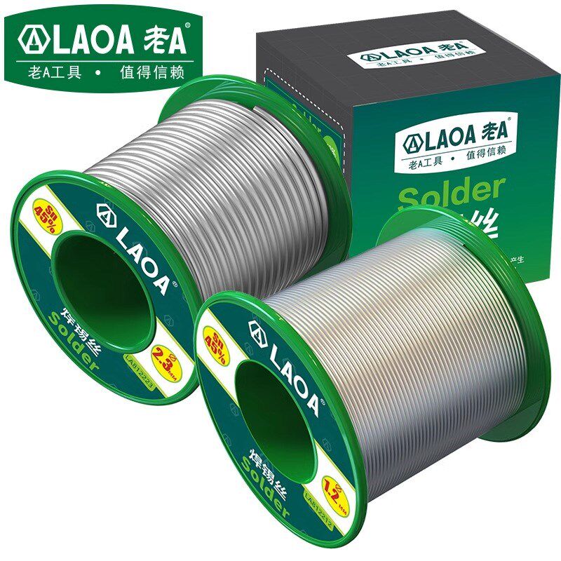 老A松香芯焊锡丝高亮度免洗焊锡丝有铅锡线锡丝0.5 0.8 1.0 1.2mm