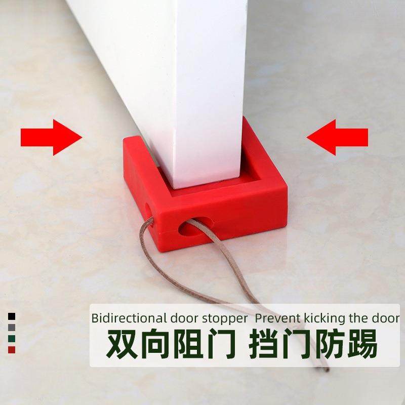 创档意塞防风门挡门防撞顶门KKH安全防夹阻门器卡门用门家阻门门