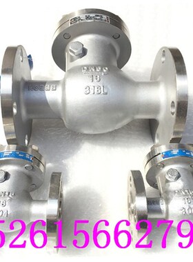旋启式止回阀H44W-16P DN15-200 逆止阀门 304法兰止回阀 单向阀