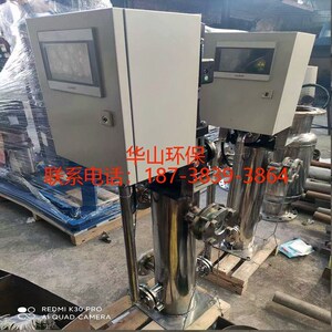 全自动胶球小球在线清洗装置系统空调冷凝汽器主管路铜管净化设备