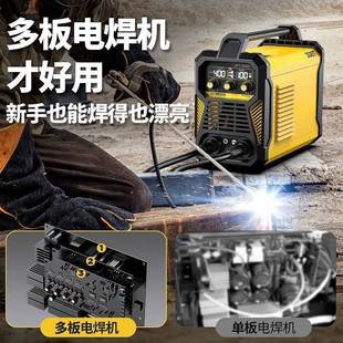 400功电焊机工用业级220v380v大率两工智地能315两用500全KHO套气