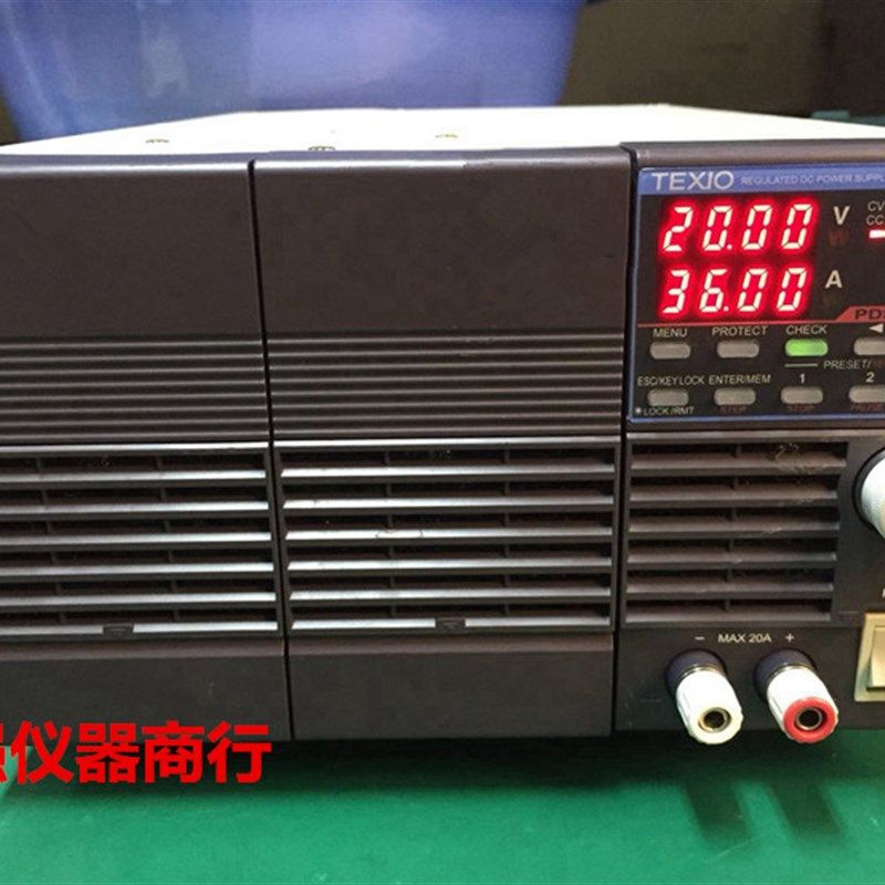 建伍/德士TEXIO低噪声开关直流可调电源 PDS20-36A 小数点后2位