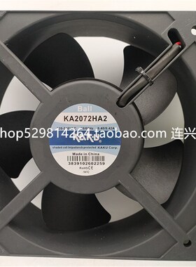 KA2072HA2 HA3 HA1全新KAKU卡固风机220V380V耐高温散热风扇20572