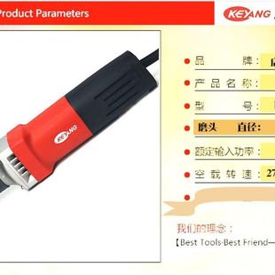 600B直磨机电磨机雕刻磨光抛 KEYANG电磨PUUZG 原机装 韩国启机洋
