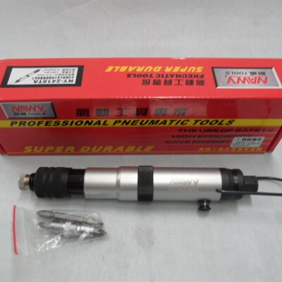 台湾耐威全自动气动螺丝刀 NY2418TA起子机 风批 改锥机气动工具