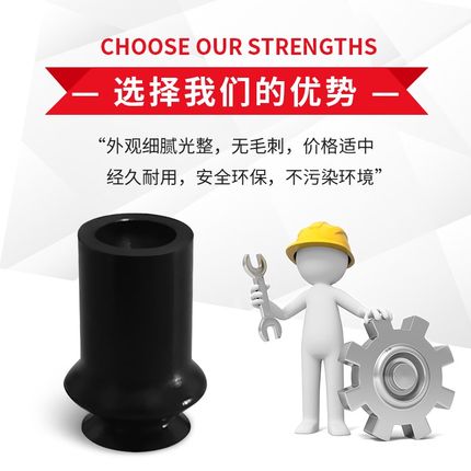 SZB6N SZB8WS SZB6CN SZB8CS阿尔贝斯真空吸盘双层风琴型气动元件