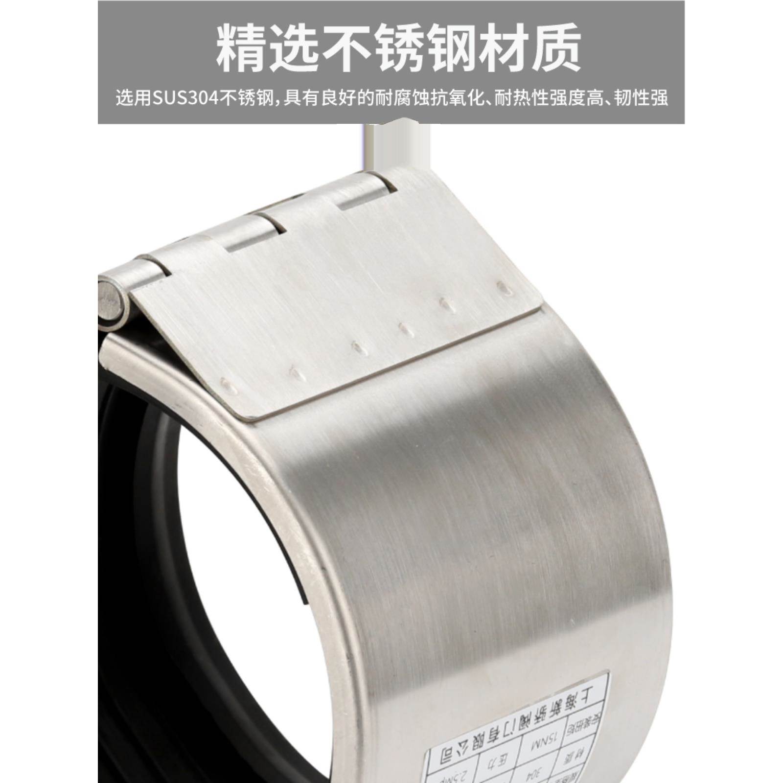kt7号仓1锈kt30节4单卡不钢折叠管道修补器抢修连接管卡补漏管堵