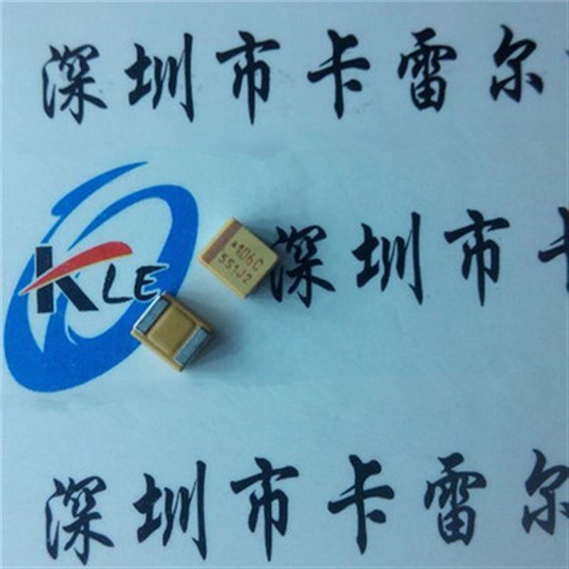 贴片钽电容 16v10UF 106 10UF 16V A3216 A型 1206体积 AVX原装