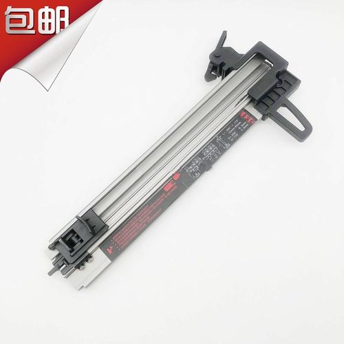 南山GCN40新款连发瓦斯枪专用钉槽瓦斯射钉枪弹夹配件