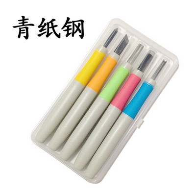 日本进口日立青纸钢雕刻刀木雕木刻刀版画凿木凿刀5件套雕挖勺刀