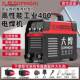 大焊50电焊机级220v家0用小激光便携315双型电压工业FCO380v焊机