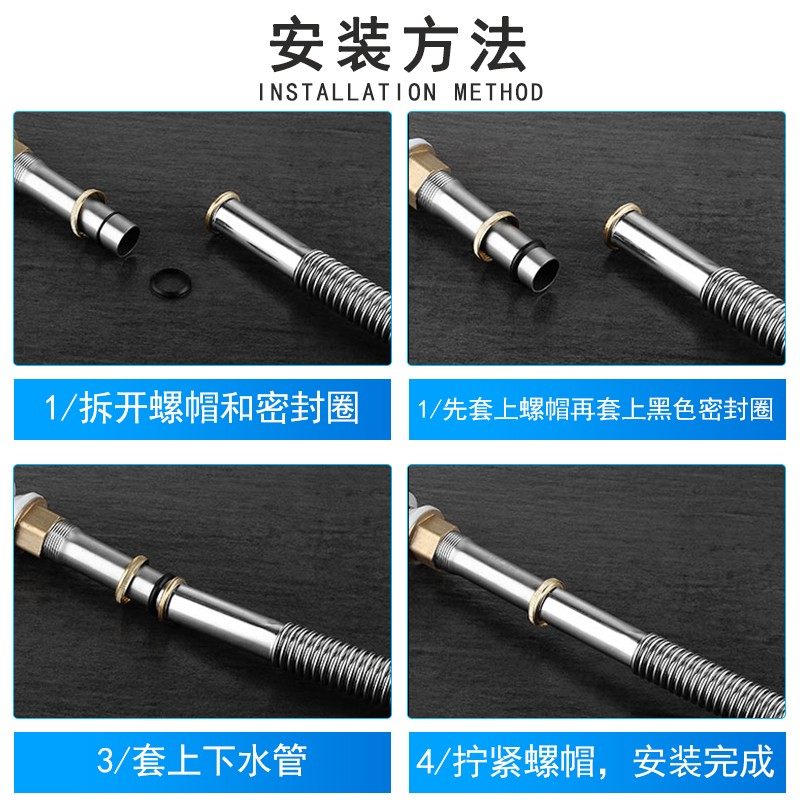 面盆洗脸盆下水器通用304不锈钢弹跳洗手盆台盆塞防臭排水管配件