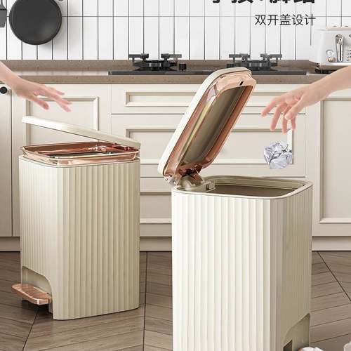 垃圾桶家用2间2客4新款大容量脚668SH598踏式厨房厅卧0室卫生厕所