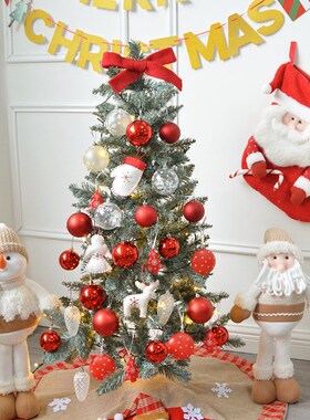 韩国品牌ModernHouse 麋鹿小马红色挂球雪花球蝴蝶结套装圣诞树