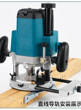 多功能电动修边开槽工工具机大全XVT万用宝大锣机机木雕刻电木铣