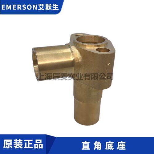 EMERSON艾默生膨胀阀动力头XC-726HC-HW100-HZ-MC-SC-SZ-2B感温包