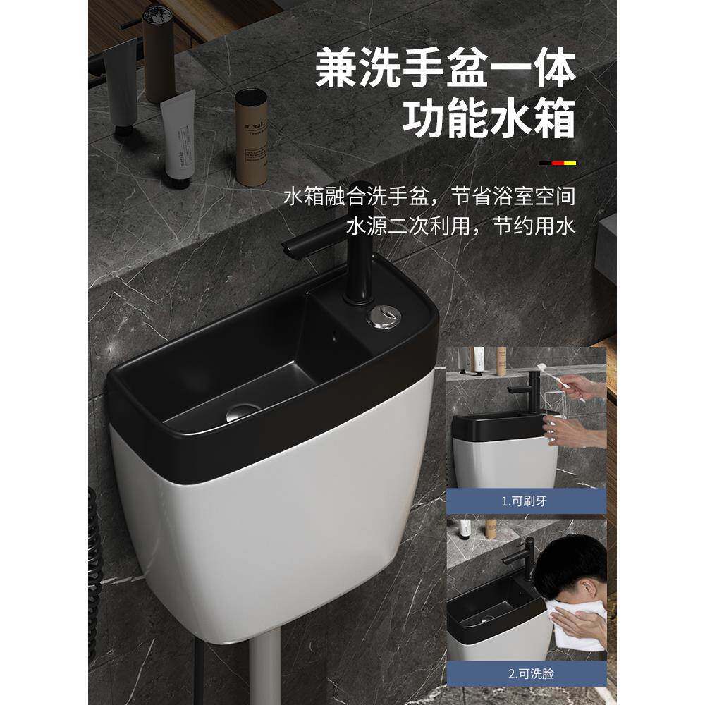 MEIEY全F75THSSM陶瓷带洗手盆冲家水箱 厕所卫生间蹲便器箱 用节