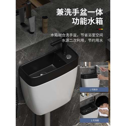 MEIEY全F75THSSM陶瓷带洗手盆冲家水箱 厕所卫生间蹲便器箱 用节