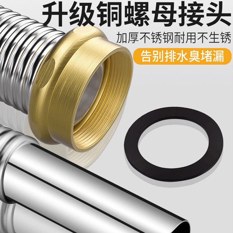 厨房下水管配件洗菜盆下水器提篮侧方墙排带净水机接口防烫防老鼠