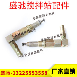 浓油泵注油塞 BHS搅拌机润滑油泵供油阀 BHS主机黄油泵原装 泵芯