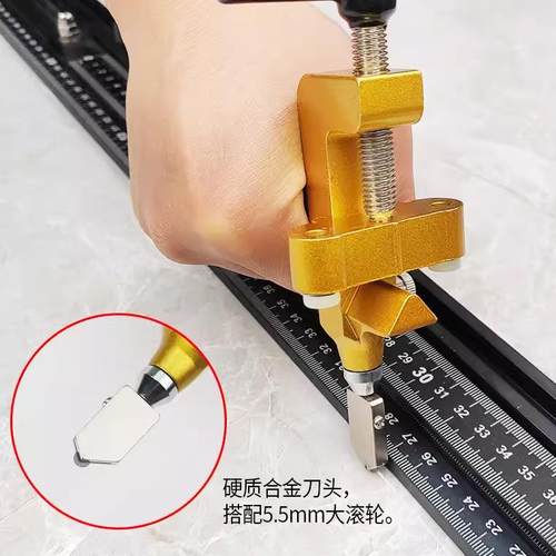 kt砖开10246086瓷一玻体式二合一璃刀瓷砖切割刀金刚石划开分割界