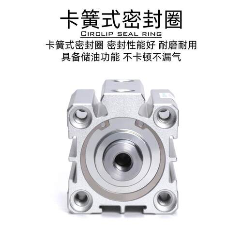 原装亚德客薄型气缸ACQ0/100X10*15X20X25X3440X5599842235/08X5X