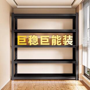 家用货物置架多层落阳台收纳架仓储货架阁楼展地NQH示架仓库铁架