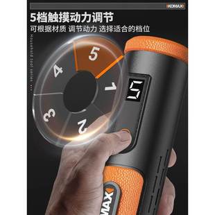 电磨手SCP持电打翡磨机抛机光神器木核玉石翠雕刻动切割工具小型