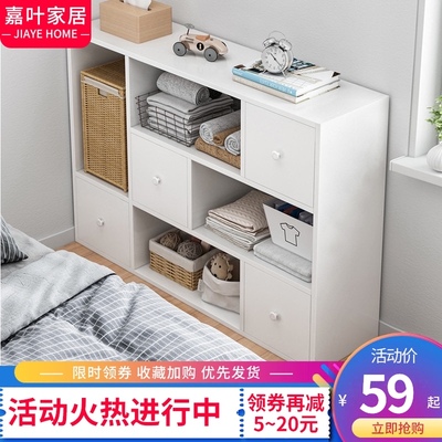 床头柜长条柜简约现代置物架迷你小型柜子储物柜墙边柜超窄床边柜