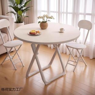 折叠携桌子餐户栋荷实力桌家用小型吃桌饭四方阳台圆桌便饭桌简易